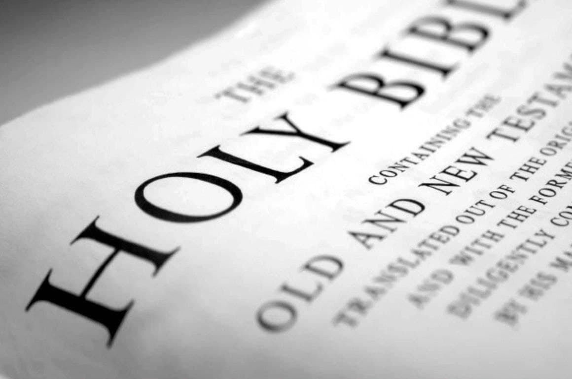 UEBSchool навчання